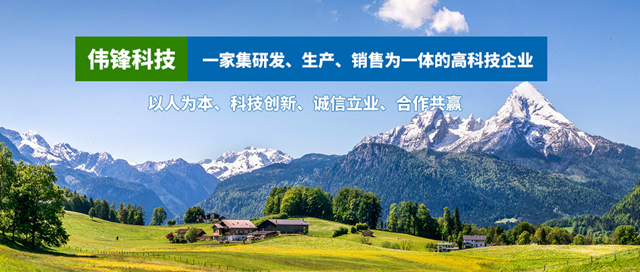 浙江宇達(dá)化工有限公司